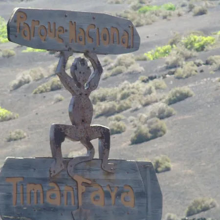Сasa de vacaciones Nala Und Bergblick Mit Eigenem Pool, Ruhige Und Lage, Alles Zufuss Erreichbar Playa Blanca (Lanzarote)